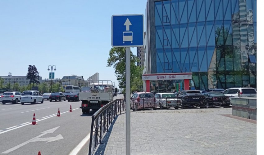 В Баку с завтрашнего дня запускается движение по спецполосам в рамках WUF13