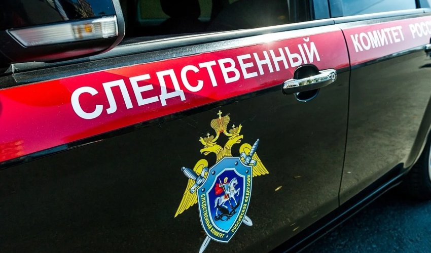 В Туапсе задержали двух местных жителей, планировавших теракт