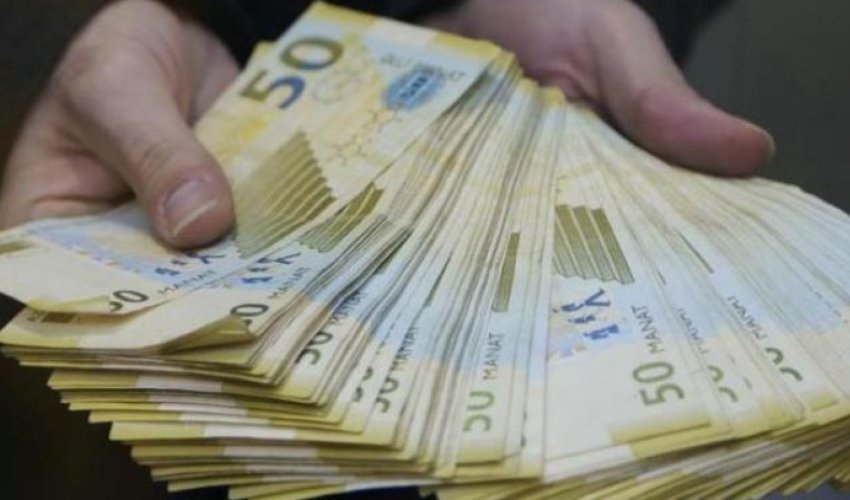 Центробанк оставил ключевую ставку рефинансирования без изменений