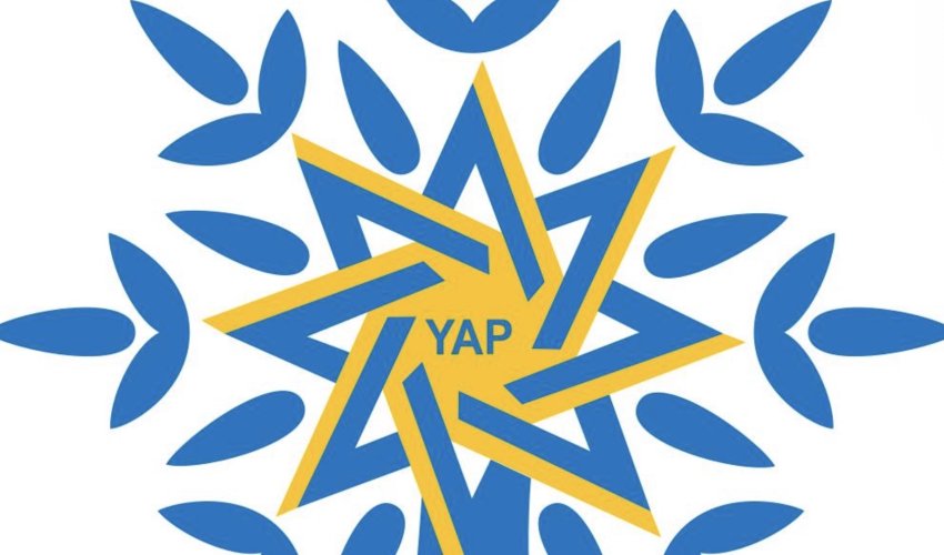 Скончалась бывший председатель Женсовета правящей партии Азербайджана