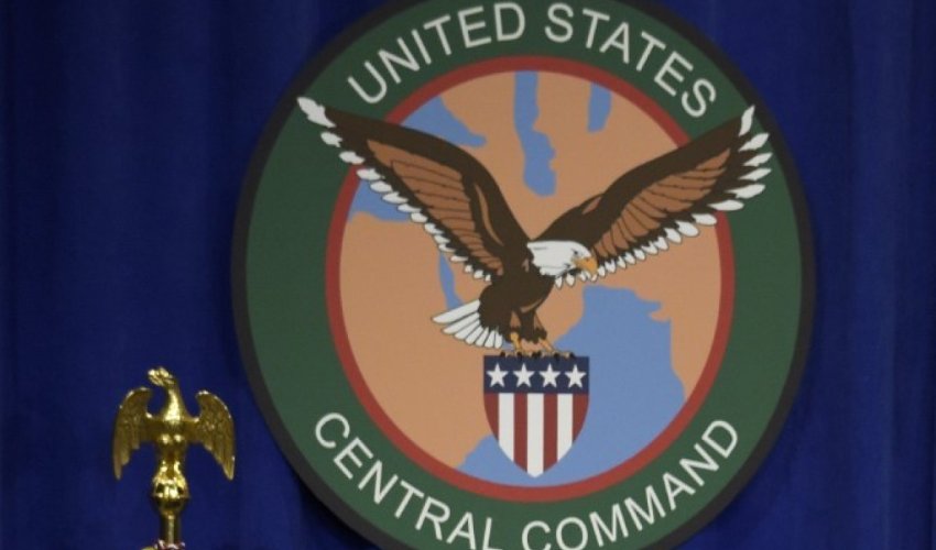 США нанесли новые удары по Ирану