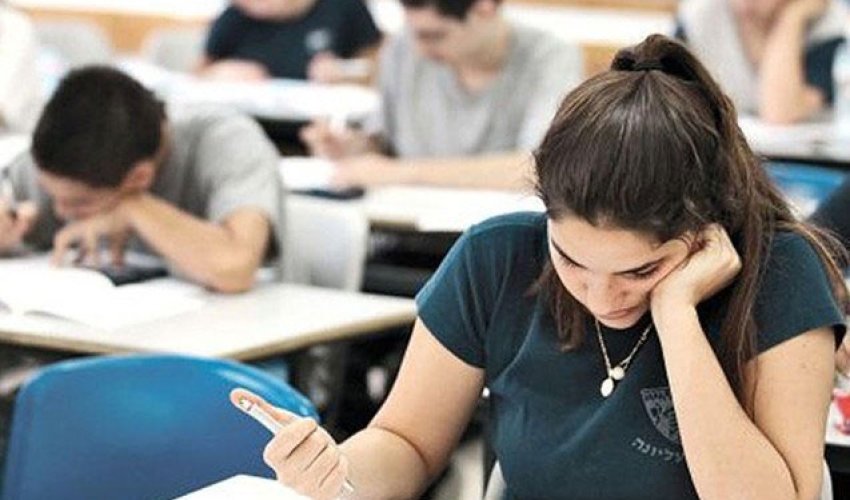 II cəhd imtahanlarının nəticələri - 4 nəfər 400 bal topladı