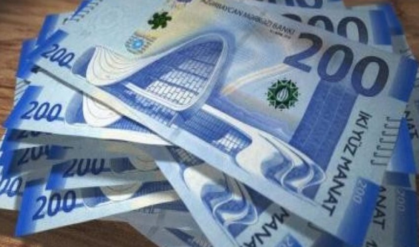 Продано еще одно конфискованное имущество экс-министра Салима Муслимова