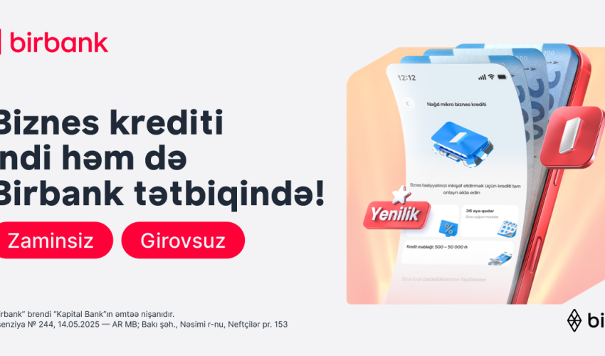 Кредит для микробизнеса теперь доступен как в Birbank, так и в Birbank Biznes