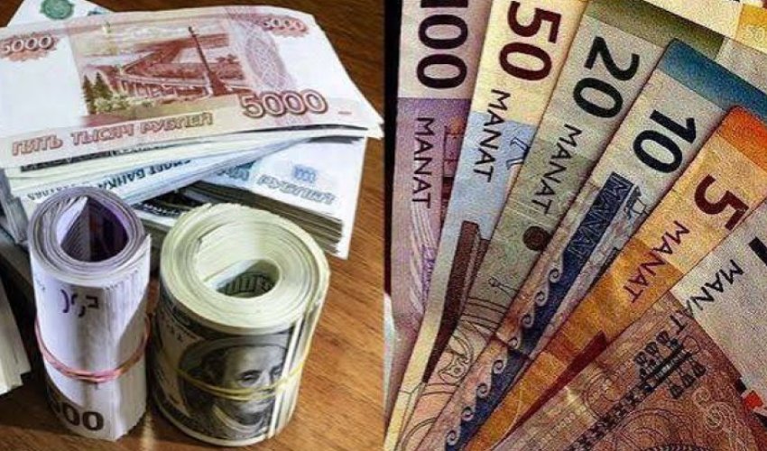 Доходы госбюджета Азербайджана превысили прогноз на 780,2 млн манатов