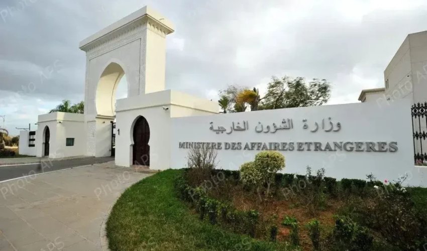 
Əlcəzair BƏƏ ilə diplomatik əlaqələri kəsib