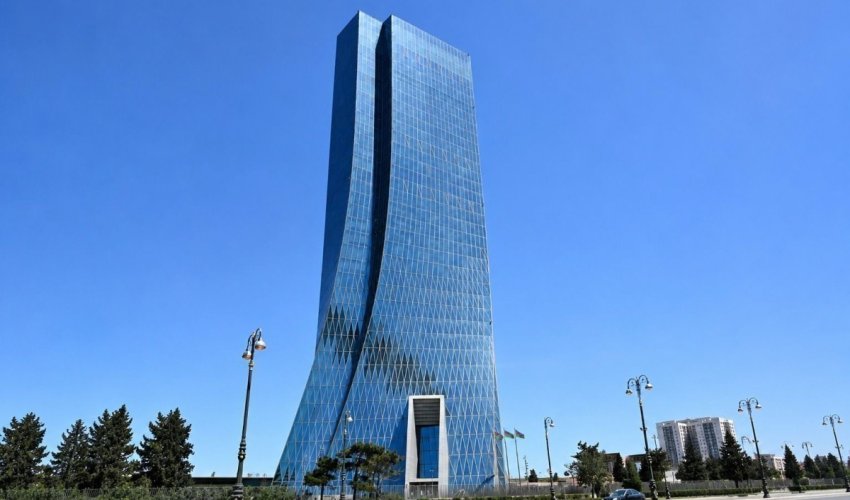 В Центральном банке создан новый отдел, переименован департамент
