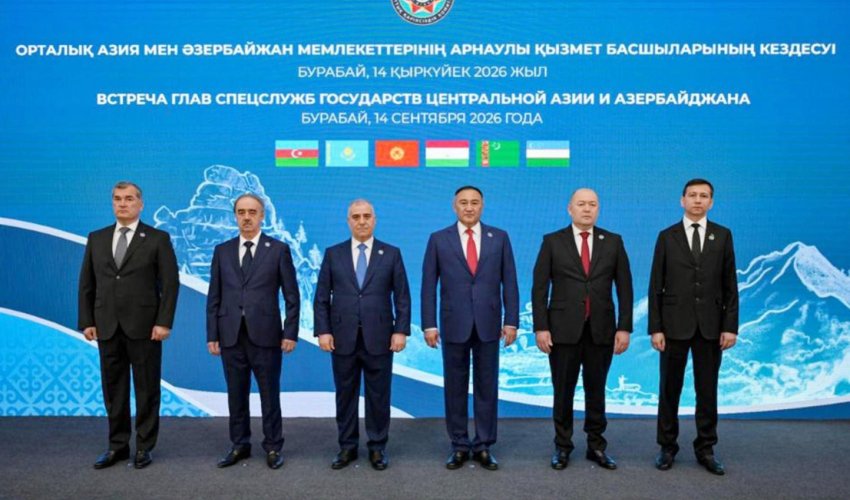 Əli Nağıyev Qazaxıstanda regional təhlükəsizlik üzrə görüşdə iştirak edib