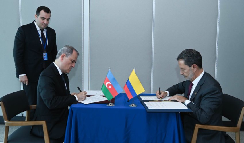 Азербайджан и Колумбия отменяют визовый режим