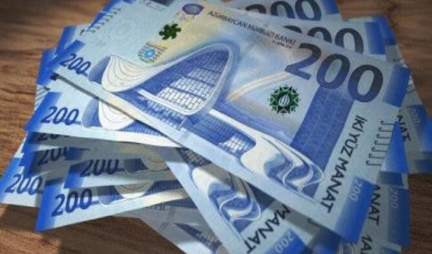 
Azerbaijan's Central Bank keeps refinancing rate unchanged at 6.5%
