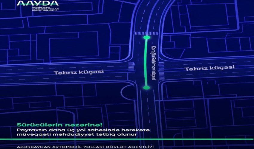 
На некоторых улицах Баку ограничивается движение транспортных средств