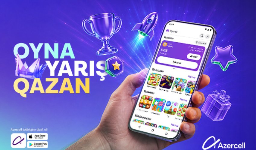 Azercell запускает новый &laquo;Игровой портал&raquo;