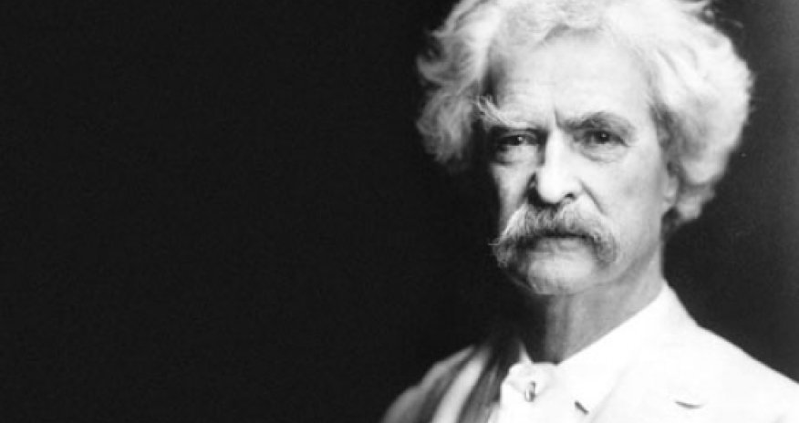 "Укрощение велосипеда"