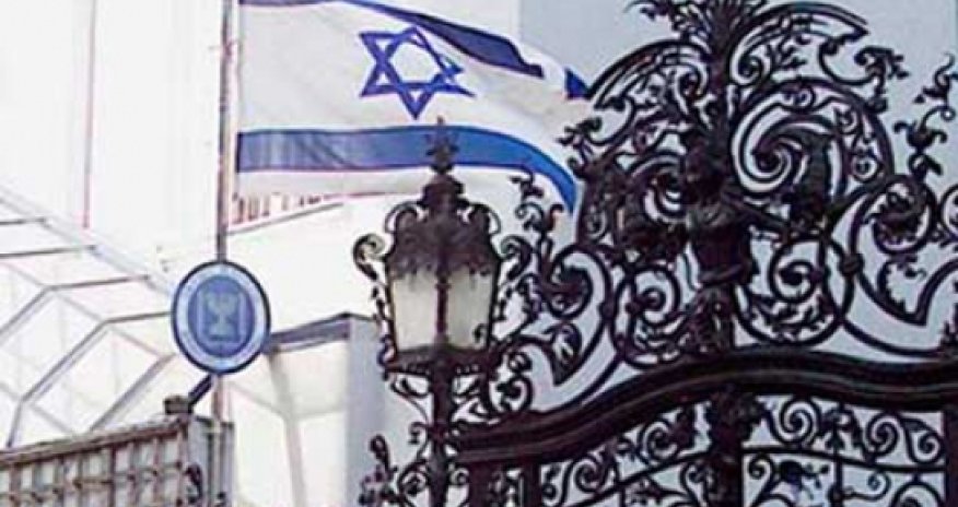 İsrail XİN: Azərbaycana silah satışı dayandırılmayıb