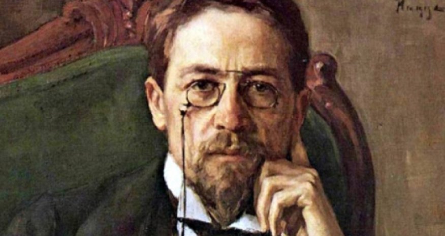 Anton Çexov. Dramaturq (Hekayə) - E-kitab