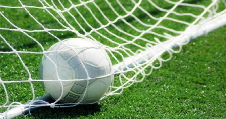 Сборная Азербайджана вновь потерпела поражение -ВИДЕО