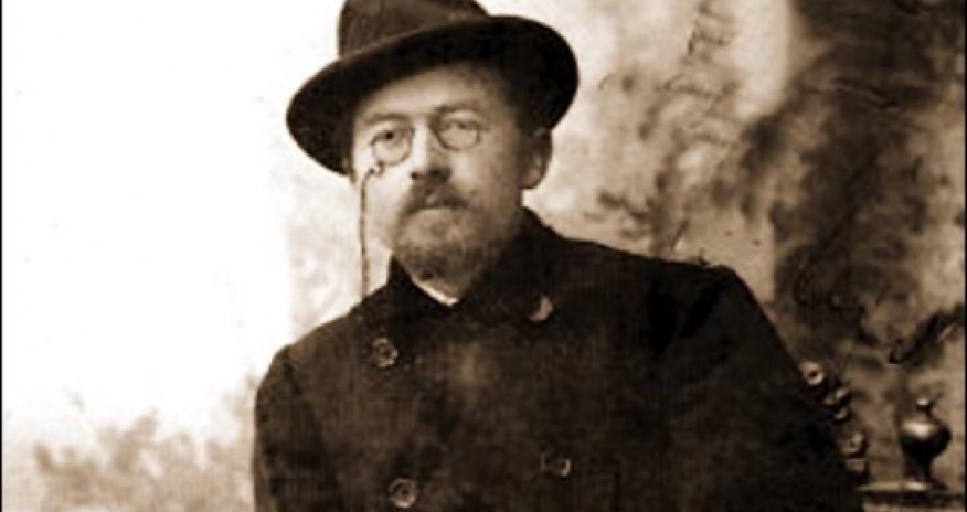 Э-книга: А. П. Чехов. "Жена"