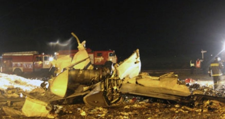 Qəzaya uğrayan təyyarənin qara qutusu açıldı