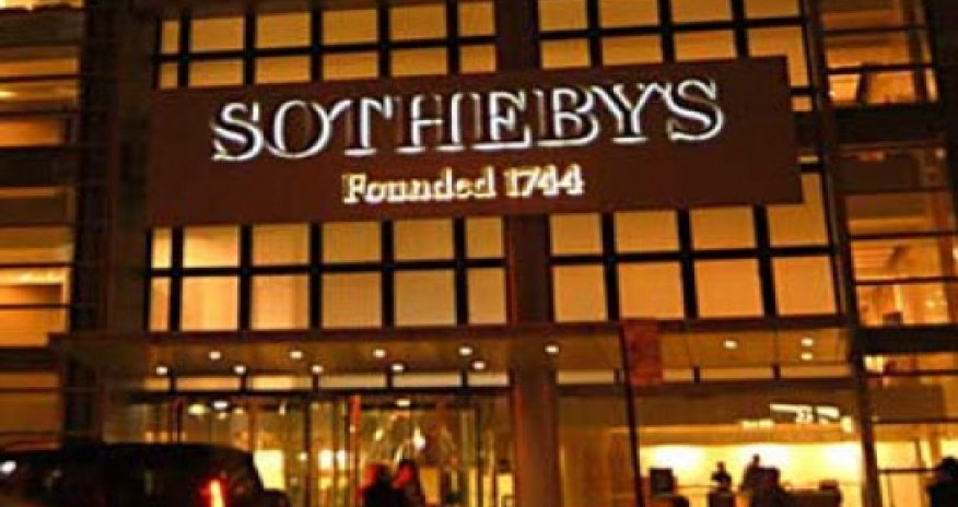 На аукционе Sotheby's продается картина азербайджанского художника
