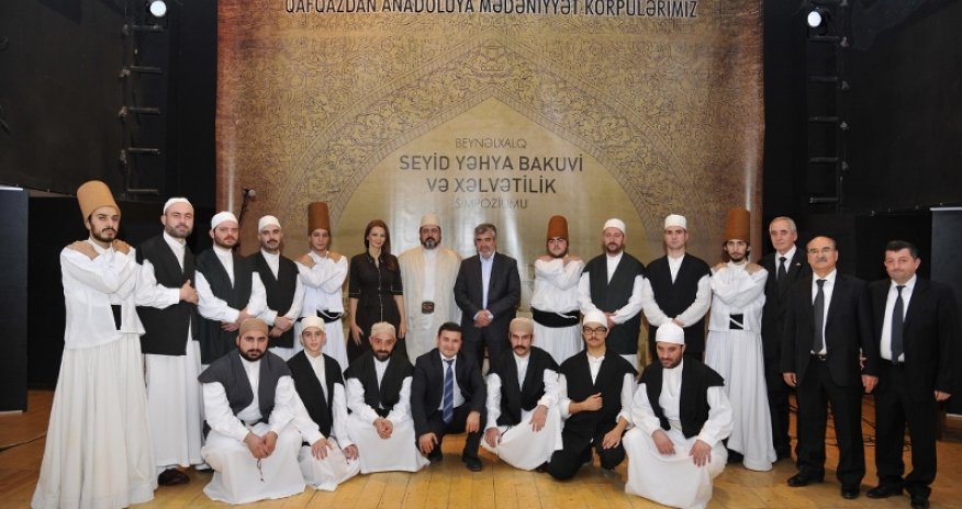 Bakıda Sufi Devran gecəsi keçirildi - FOTO