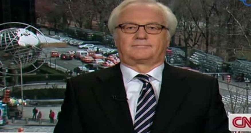 Скандал на телеканале CNN- ВИДЕО