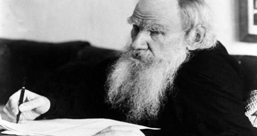 Э-книга: Лев Толстой. Лев и собачка