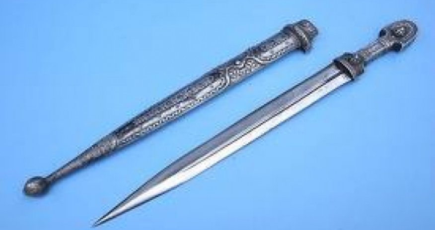 Xəncər gəzdirmək yasaqlanıb