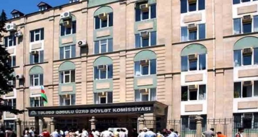 Обращение ГКПС к выпускникам предыдущих лет