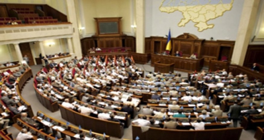 Ukraynada hökumətin istefası haqqında qərar layihəsi qəbul edildi