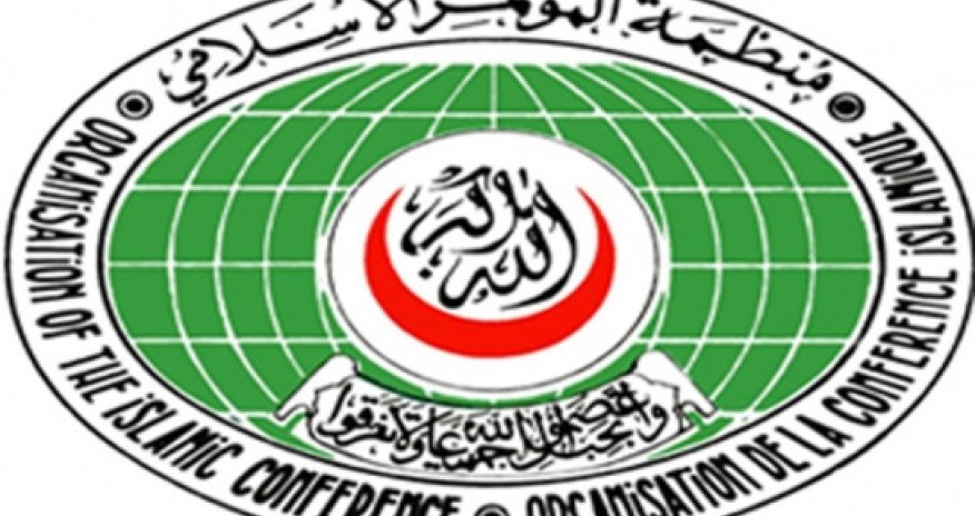 İƏT-dən beynəlxalq ictimaiyyətə çağırış