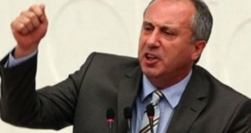 Турецкий депутат: "Эрдоган  и его сторонники ублюдки"ВИДЕО