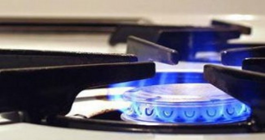 В Баку и районах страны ограничена подача газа