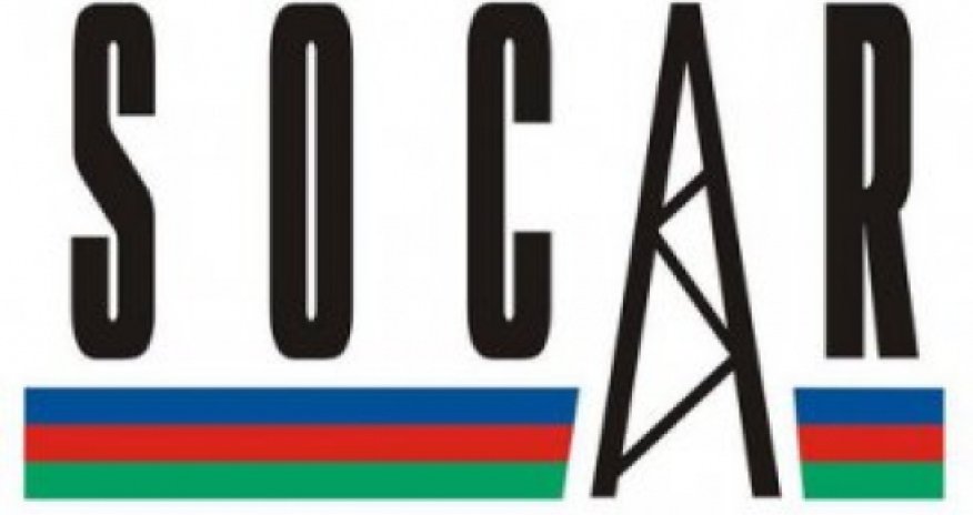 SOCAR ввела в строй скважину на «Гюнешли»