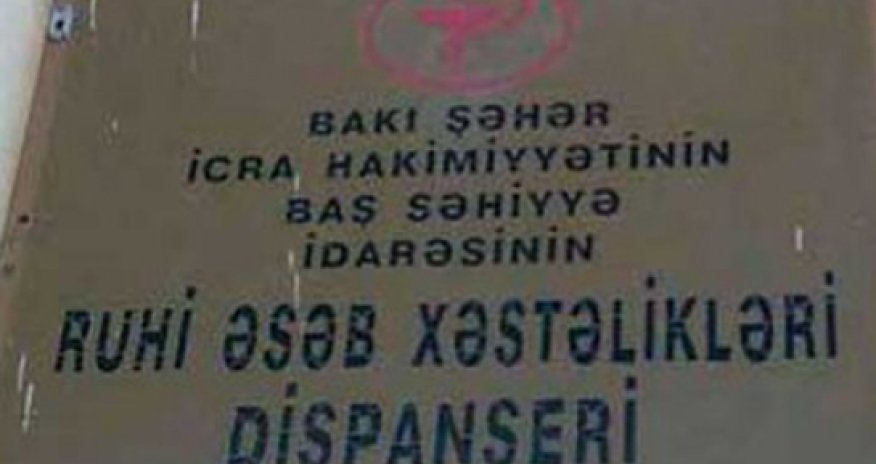 Ruhi xəstəxanadan qaçanlardan biri də həbs edildi