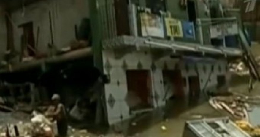 В Бразилии ушла под землю целая улица -ВИДЕО