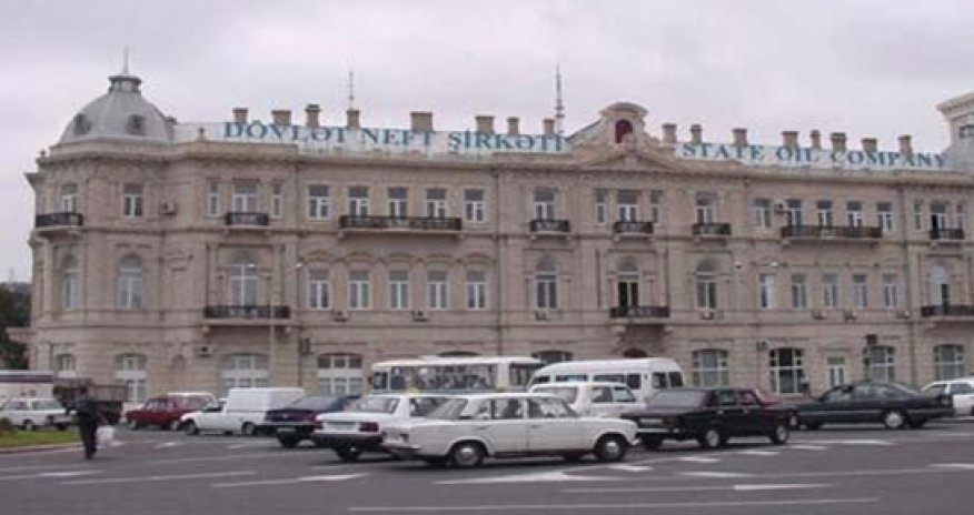 ГНКАР приобретает в Турции крупную компанию