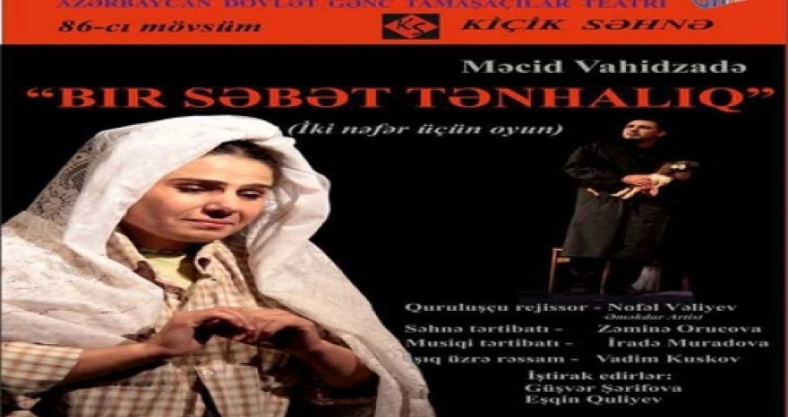 Gənc Tamaşaçılar Teatrında yeni tamaşa