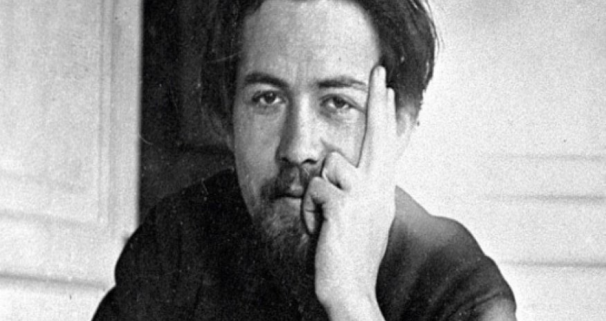 Çexov: "Mən babama çəkmişəm" - E-kitab