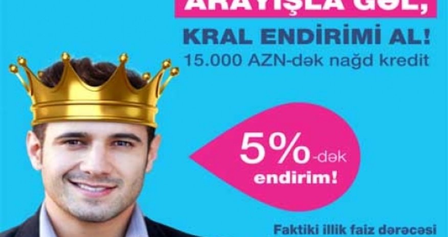 Льготный кредит от «Bank of Baku»: «Королевская скидка до 5 % в обмен на справку»!