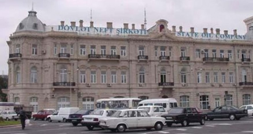 ГНКАР - единственный акционер SOCAR Petroleum в Румынии