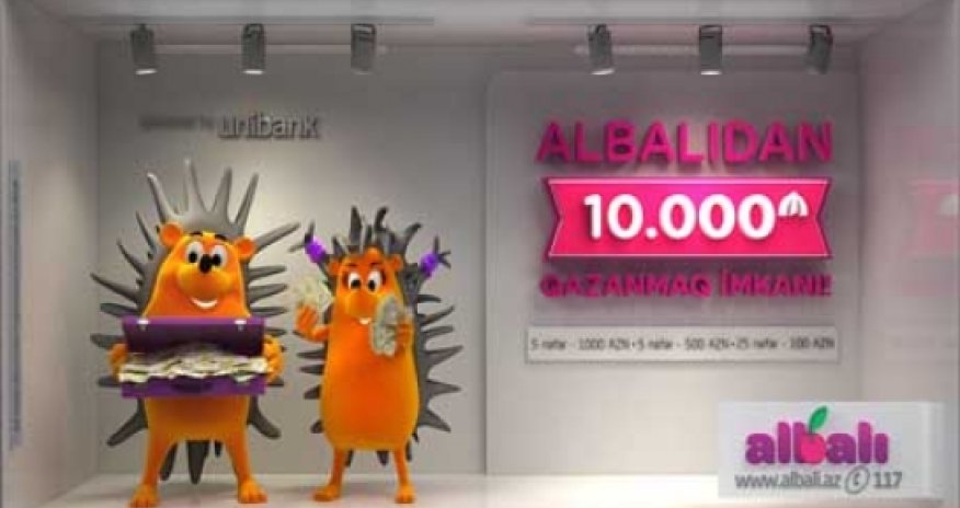 Кто выиграл с ALBALI?