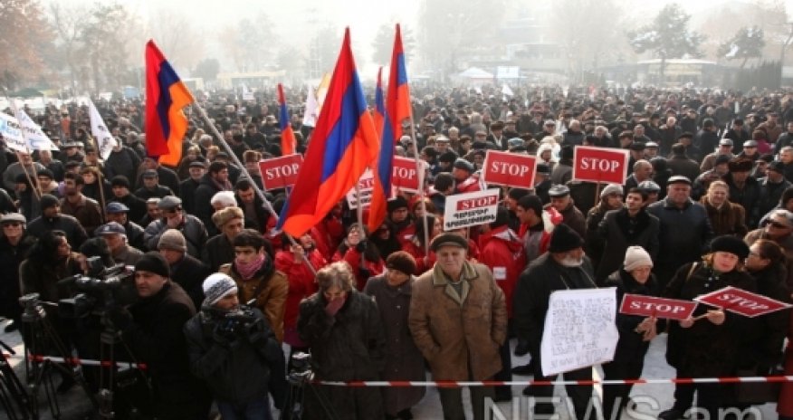 В Ереване проводится шествие протеста
