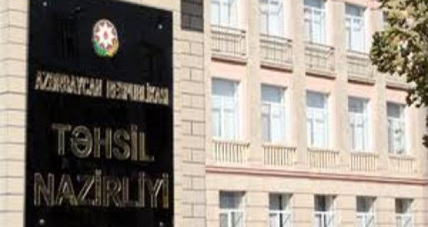 Минобразования повышает квалификацию преподавателей английского языка