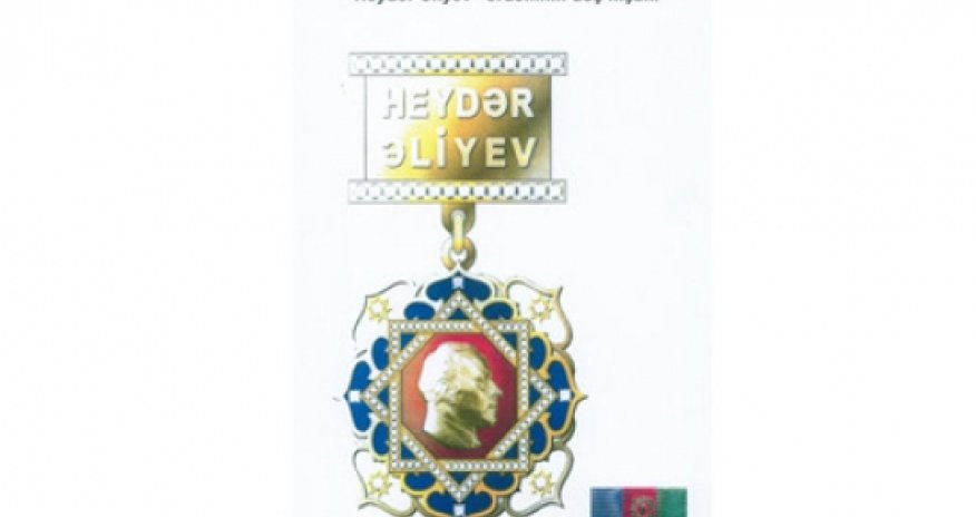 "Heydər Əliyev" ordeninə əlavələr ediləcək - FOTO