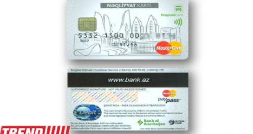 Əziz Yıldırım: "Vicdanım təmizdir"