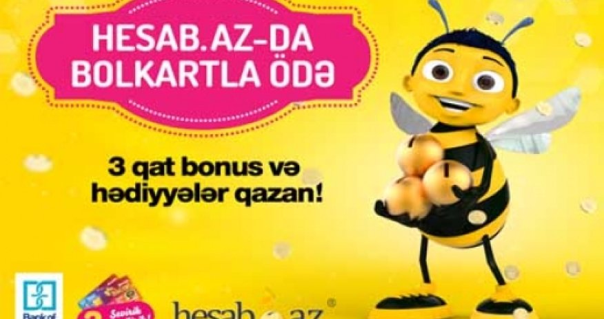 «Bank of Baku» начал сотрудничество с порталом www.hesab.az