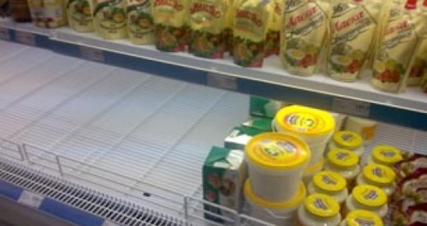 Армянские продмаги теряют покупателей
