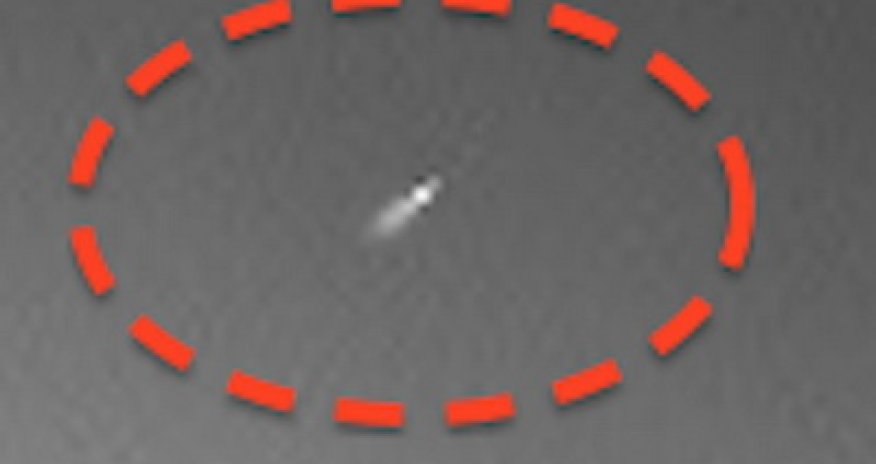 НЛО взлетает с Марса -ФОТО+ВИДЕО