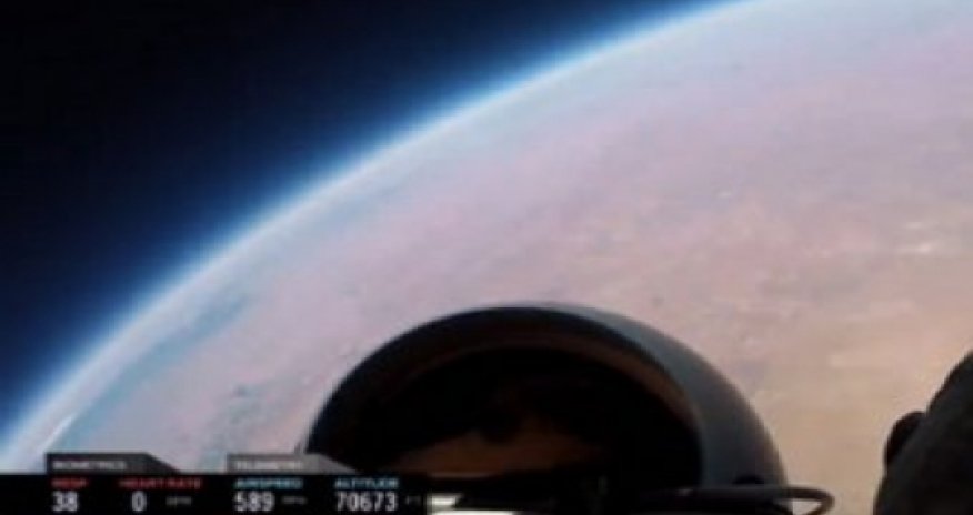 Рекордный прыжок Баумгартнера из стратосферы -ВИДЕО