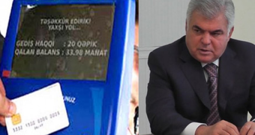 Автобусная липа Зии Мамедова
